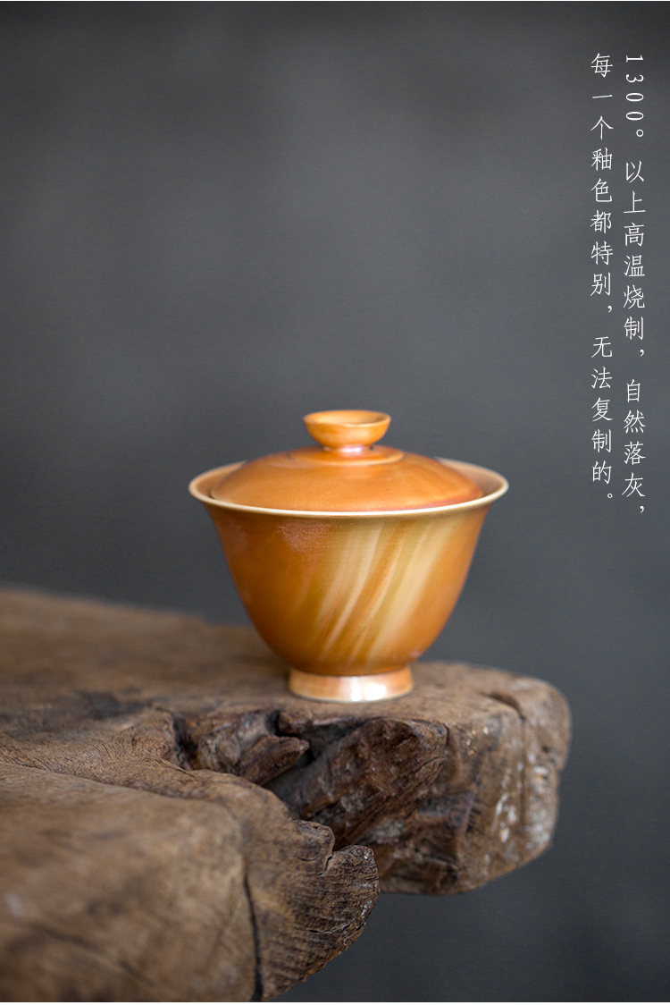 Dream ShuYu rhyme pure manual pull embryo firewood tea three tureen ceramics single kung fu tea set Japanese zen