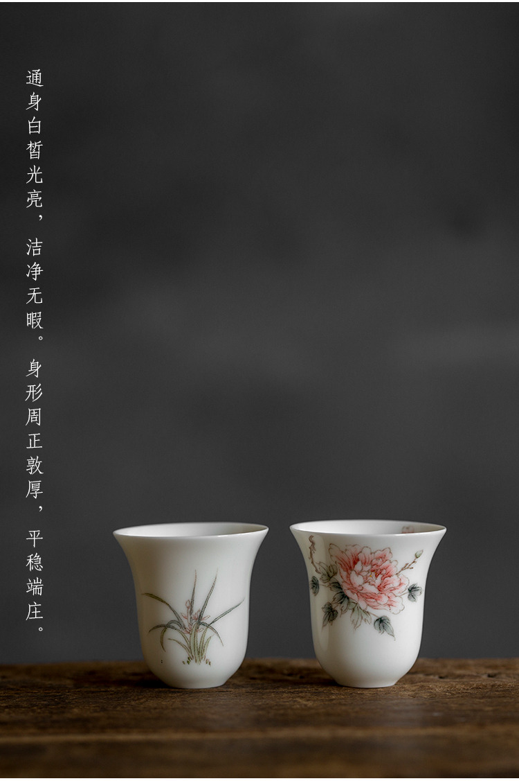 Dream ShuYu rhyme kung fu tea set small hand - made ceramic tea tea cup a single master vintage Japanese sample tea cup