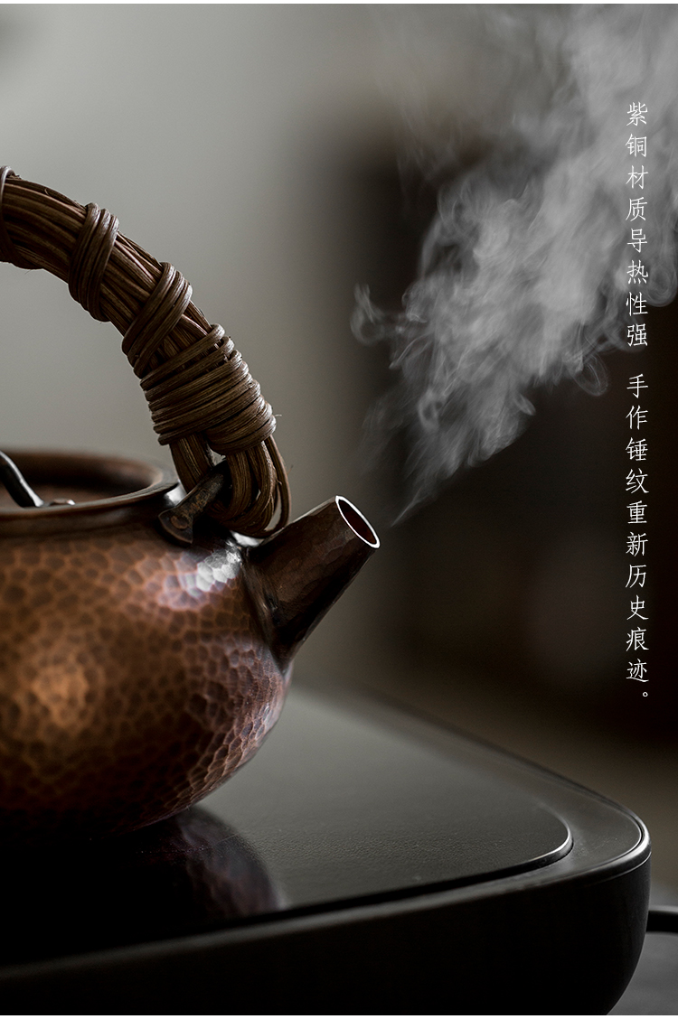 Dream ShuYu rhyme pure manual the cane top service up copper to burn pot of boiled tea teapot Japanese household kung fu retro girder