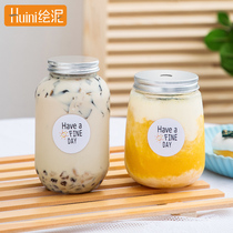 Net red milk tea bottle sage plastic bottle disposable juice bottle with lid Yangzhi nectar empty bottle