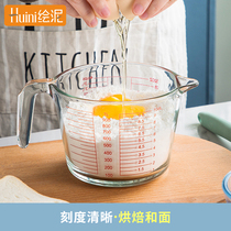 Glass measuring cup with scale large capacity kitchen household food grade baking milk beaten egg metering ml water Cup
