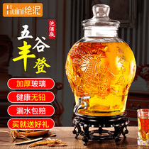 Sparkling wine glass bottle with faucet 5kg 10kg sealed wine bottle home thick wine jar