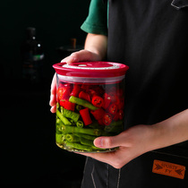 Kimchi jars household glass sealed cans High Borosilicate food grade Pickles Sichuan sauerkraut padded kimchi jars