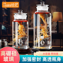 Sparkling wine glass bottle household wine jar sealed thick wine barrel ginseng 5kg 10 wine jar special wine bottle