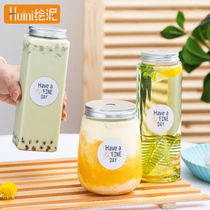 Net red milk tea bottle Yangzhi Ganlu West Rice Dew sea coconut paste pet plastic with lid disposable beverage empty bottle