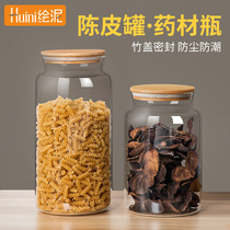 Special food grade large tea snacks for Tangerine Peel storage tank