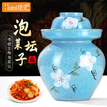 Kimchi jar Pickles ceramic Pickles cans home old-fashioned pottery large Sichuan sauerkraut altar sealed kimchi jars