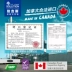 Canada nhập khẩu Nikes thức ăn cho mèo dành cho người lớn trong nhà gà cá hồi công thức thức ăn cho mèo tự nhiên 1,5kg / 6kg - Cat Staples