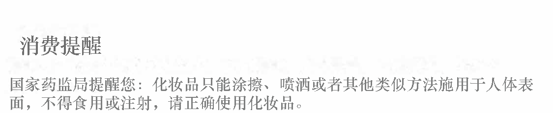 крем для рук 青蛙王子老牌国货儿童宝宝滋润保湿补水50g秋冬防皴裂护手霜男女 Frogprince