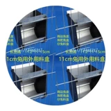 Подвеска для кормления кролика Универсальная канавка клетка Daquan Бесполезное планар кроличье ящик кролик кролик кролик кролик кролик