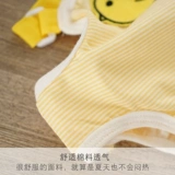 Штаны тетя черепаха по безопасности собак. Физиологические брюки