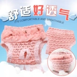 Физиологичные штаны, дышащее безопасное нижнее белье