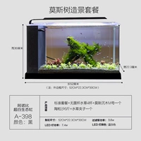 F40-A-520 Расширенный стерильный набор чашек/черный