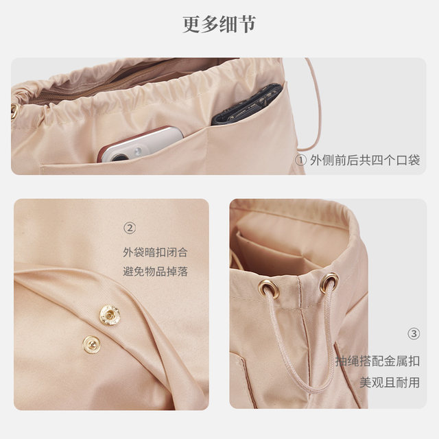 Universal bag inner gallbladder lining lv Goya Dior dior tote bag inner bag storage bag lightweight