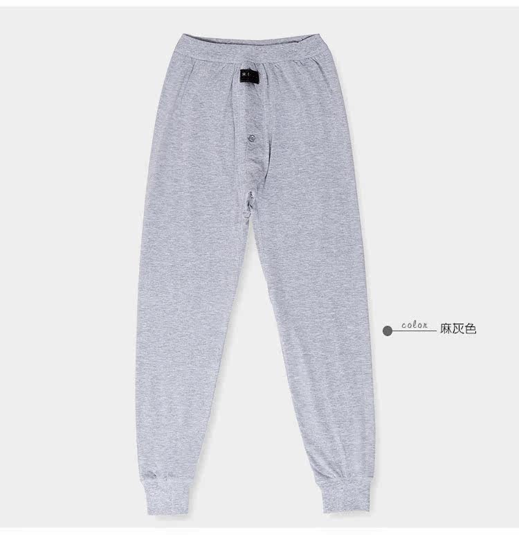 Sous-vêtement thermo Moyen-âge simple en coton - Ref 749834 Image 22