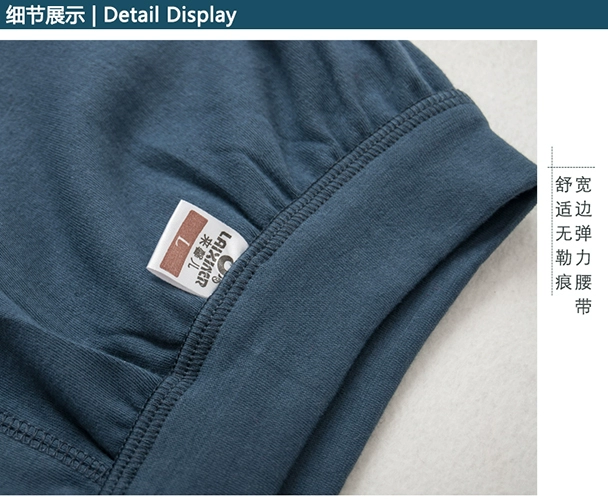 Lai Xiner quần nam đầu gối cotton mùa thu quần legging dày quần quần quần sưởi ấm quần quần legging lửng