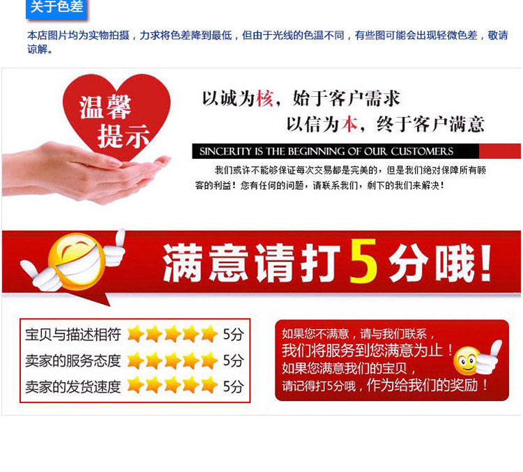 Pantalon collant jeunesse simple en coton - Ref 755283 Image 22