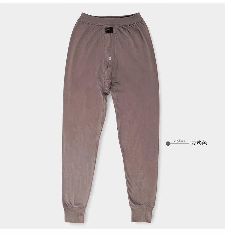 Sous-vêtement thermo Moyen-âge simple en coton - Ref 749834 Image 23