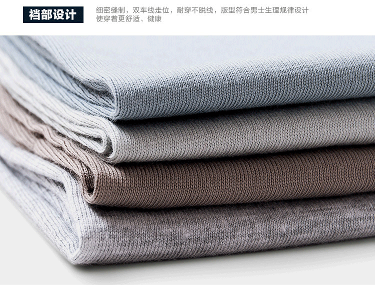 Sous-vêtement thermo Moyen-âge simple en coton - Ref 749834 Image 16