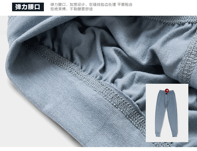 Sous-vêtement thermo Moyen-âge simple en coton - Ref 749834 Image 14