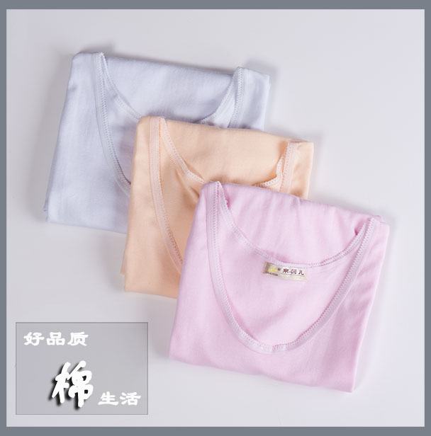 Lai Xiner nữ hoang dã treo áo thể thao lỏng bốn mùa chạm đáy áo sơ mi hình chữ U rộng vai shop đồ lót