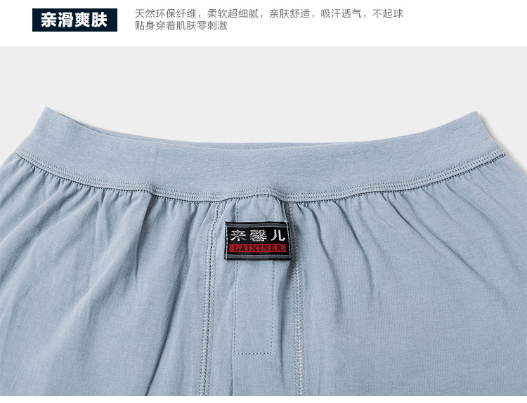 Sous-vêtement thermo Moyen-âge simple en coton - Ref 749834 Image 13