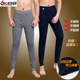 Middle-aged and elderly men's winter velvet thickened slim-fit Northeastern high-waist elastic warm inner wear dad leggings