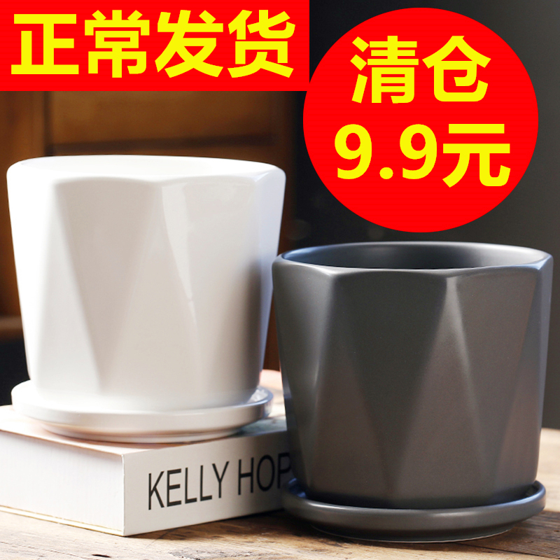 Flower pot ceramic special offer clearance large extra large with trust plate creative white gold Ge Nordic simple style