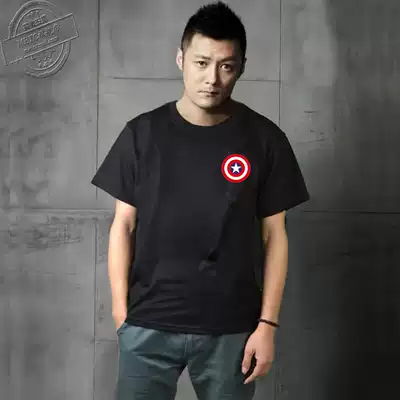 New Yu Wenle Chao brand Hong Kong style leisure beach Short Sleeve T shirt men's T-shirt round neck cotton large size half sleeve