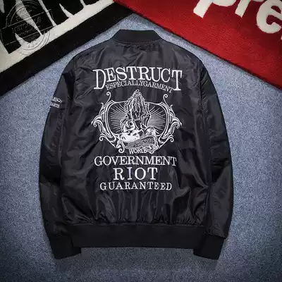 Yu Wenle Chao brand autumn and winter men's coat MA1 pilot Air Force jacket cotton padded loose baseball suit