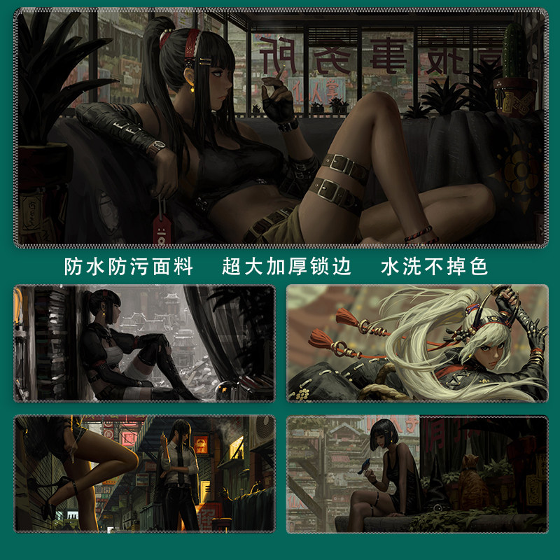 Waterproof dark and dirty-resistant Japanese personality two-dimensional animation illustration mouse pad super thick notebook computer students