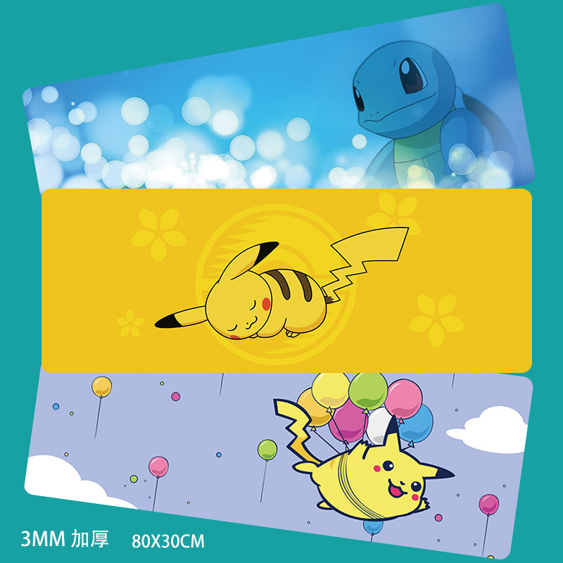 Pikachu slip rat cushion minimalist creative oversize Thickened Lock Side Cute Electric Race Pen Electric Table Mat to Dream Perimeter