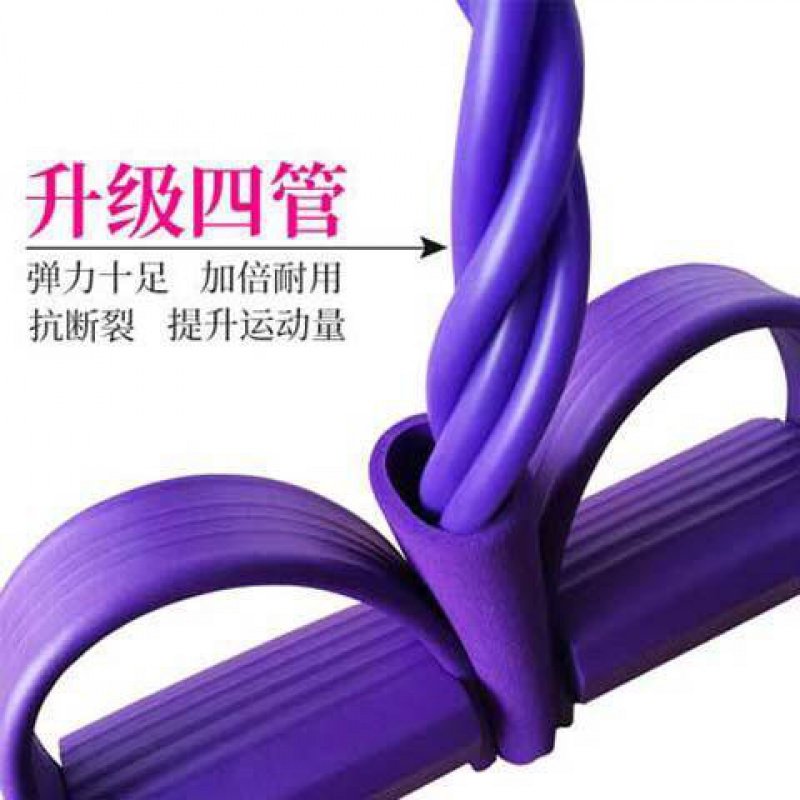 Upgrade sit-ups pedal puller to reduce belly auxiliary fitness equipment spring pull exercise abdomen