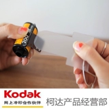 Простая 135 перекрестная пересекающая мощная накачала терминовая головка