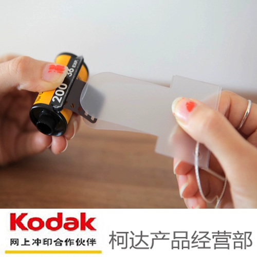 Простая 135 перекрестная пересекающая мощная накачала терминовая головка