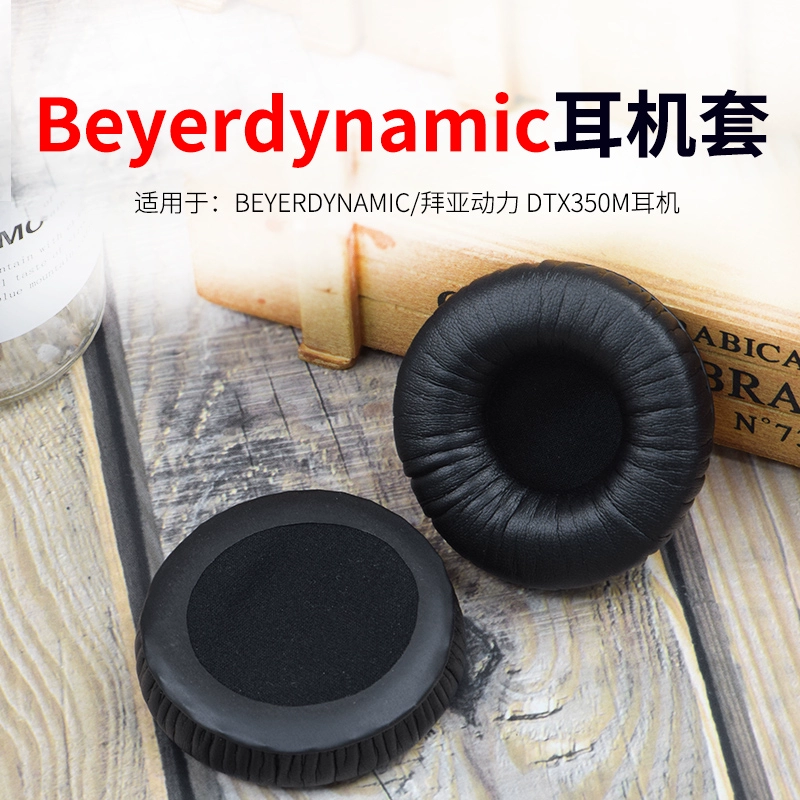 Thích hợp cho tai nghe Beyerdynamic DTX350p che tai nghe bọt biển bịt tai bịt tai phụ kiện bông tai 65mm bao da tai nghe - Phụ kiện MP3 / MP4