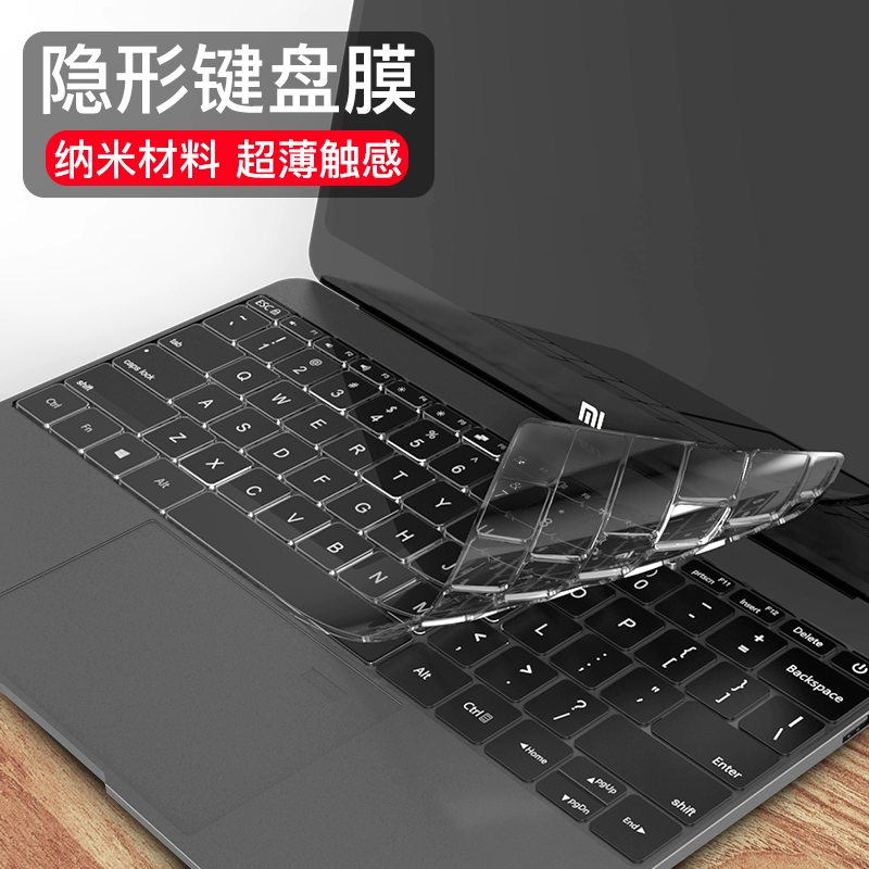 Bộ phim bàn phím máy tính xách tay xiaomi air13.3 inch máy tính 12.5 bảo vệ pro15.6 phụ kiện trò chơi 13 bảo hiểm đầy đủ - Phụ kiện máy tính xách tay