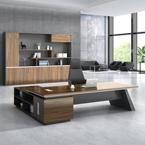 Boss Table Simple Modern Chairman Large Class Desk Office Chief Executive Table Manager Table and Chair Combination