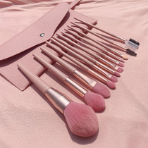 Teenage Girl Hearts Pink Soft Hair Super Soft Portable Makeup Brush Loose Powder Brushed Eye Shadow Brush Beginners Full Set Makeup Tools