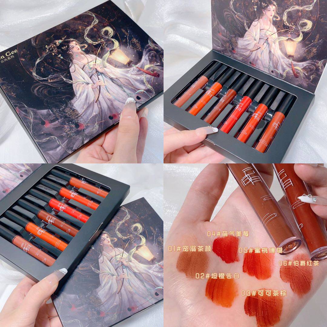 Six-pack of antique Chinese style lip glaze set is not easy to fade matte matte velvet lipstick student white lipstick