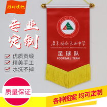 Professional Tribute Satin Flag Exchange Flag Set As Football Team Memorial Banner Production Awards Hung Flags Booking Made Colorful Itinerant Red Flags Triangle Flags Flags flags Flags Customize