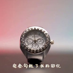 简约时尚朋克手表戒指