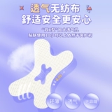 Немецкий рот борсота, дыхание, коррекция трубопровода, герметизация и закрытый артефакт во рту, чтобы спать, анти -корм