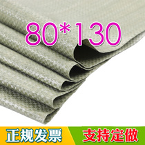 80*130 woven bag snakeskin bag wholesale sack large bag moving pocket large thickened packing bag