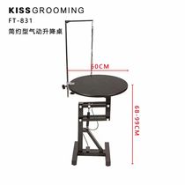 KISS pet grooming table pneumatic rotating hydraulic lift table shearing dog grooming table for small and medium-sized dogs and cats 831