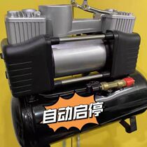 12V Mini air compressor high-pressure small electric charging air pump wireless onboard car beating air pump portable 220V