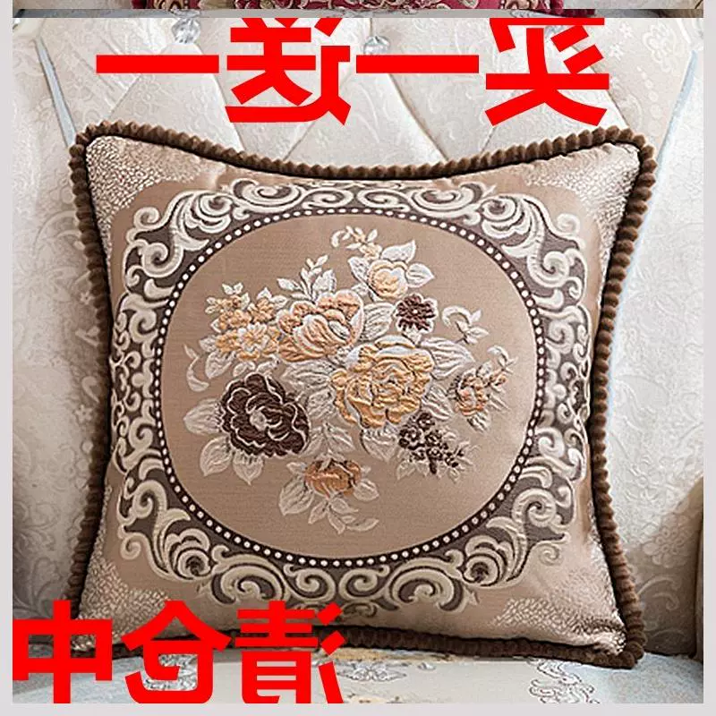 2019 Ném Gối Đệm Bìa Sofa Da Trung Quốc Phòng ngủ Giường sau Áo khoác Châu Âu Gối ngủ - Trở lại đệm / Bolsters