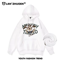 Мужчины с бархатным белым