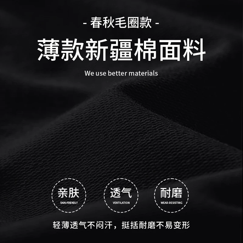 Осенний свитшот, тонкая куртка, худи, коллекция 2023, oversize