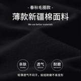 Утепленная демисезонная толстовка с капюшоном, оверсайз, в американском стиле